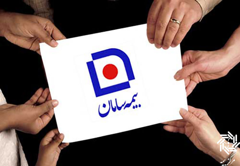 بیمه عمر سامان خرید